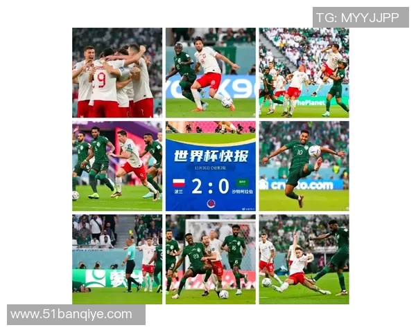 波兰足球明星的传奇故事与辉煌成就解析