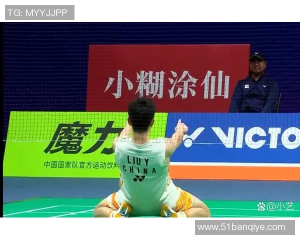 羽毛球焦点：北京羽毛球队的比赛经验探讨