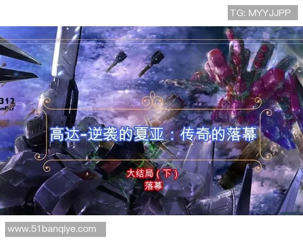 上海篮球队逆袭世界杯预选赛的传奇旅程与背后故事揭秘 上海篮球队逆袭世界杯预选赛的传奇旅程与背后故事揭秘