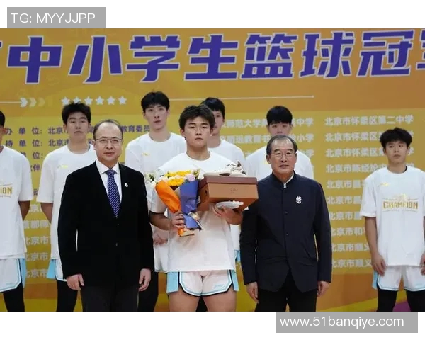 北京篮球队在冠军赛中的意识表现分析与总结