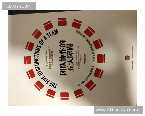 南京网球队的团队协作与战术配合深度分析与探讨 南京网球队的团队协作与战术配合深度分析与探讨