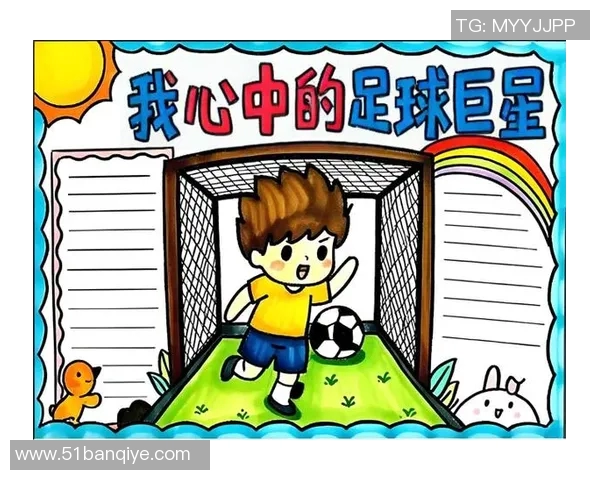 如何手把手教你制作独一无二的足球明星卡片 如何手把手教你制作独一无二的足球明星卡片