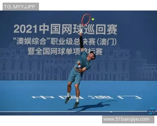 广州网球队的控制策略及其对网球发展的深远影响分析 广州网球队的控制策略及其对网球发展的深远影响分析