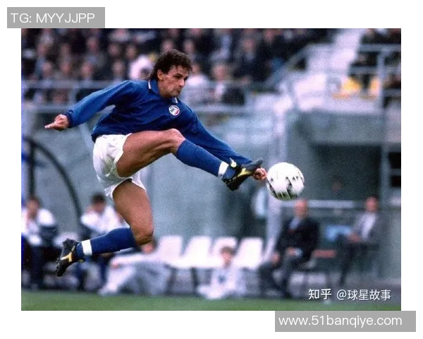 意大利足球历史上的传奇明星们与他们的辉煌成就回顾 意大利足球历史上的传奇明星们与他们的辉煌成就回顾