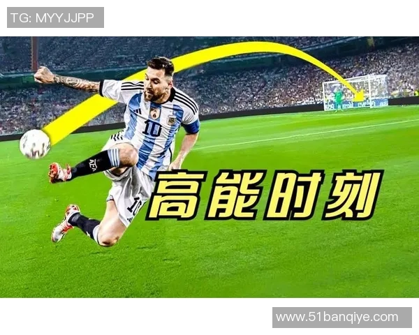 揭秘足球明星的辉煌生涯与成就挑战你的足球知识极限