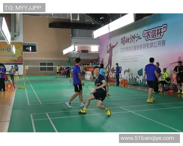 武汉羽毛球队灵活性变革引发热议助力竞技水平提升与发展