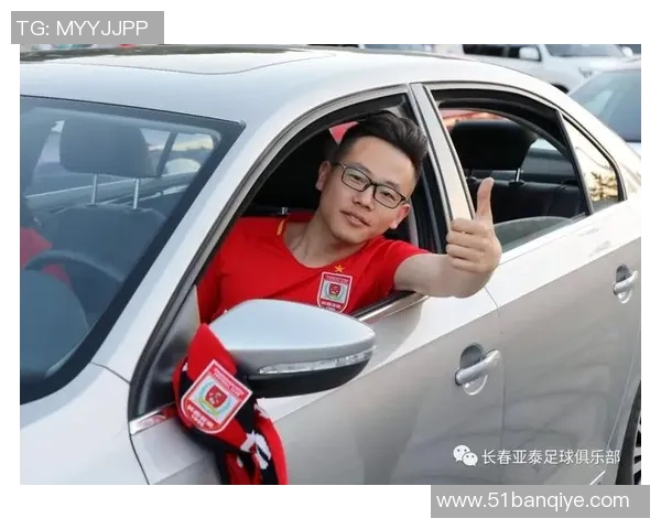 广州足球歌激励球迷热情共筑荣耀梦想的旋律