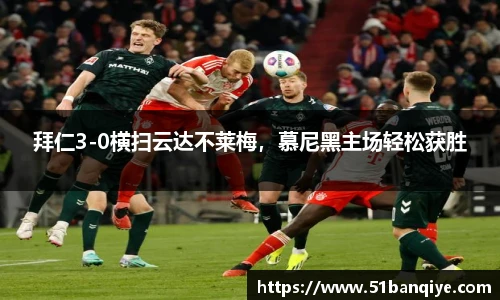 db真人旗舰官网