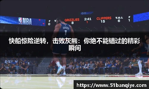 db真人旗舰