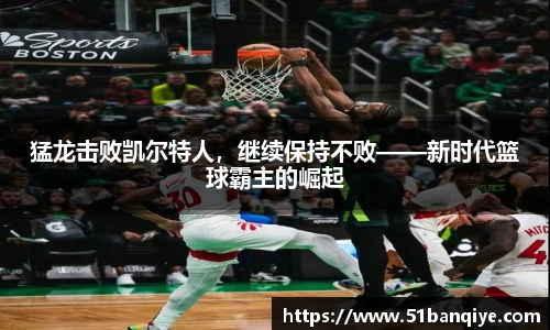 db真人旗舰官网