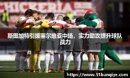 db真人旗舰官网