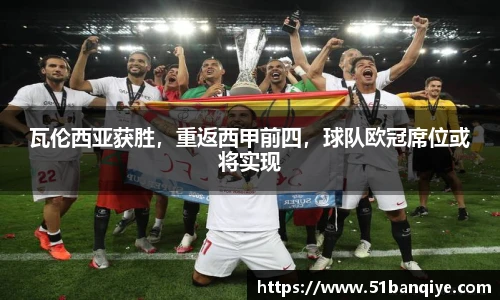 db真人旗舰官网