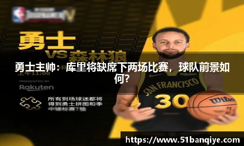 db真人旗舰