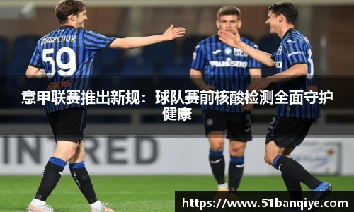 db真人旗舰官网