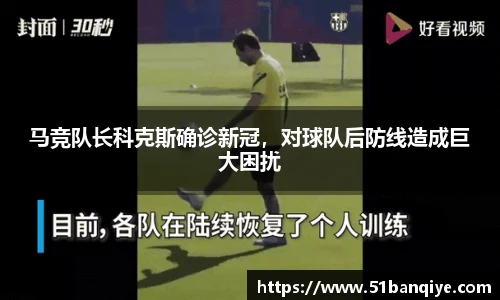 db真人旗舰官方网站