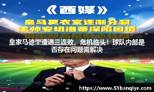 db真人旗舰官方网站