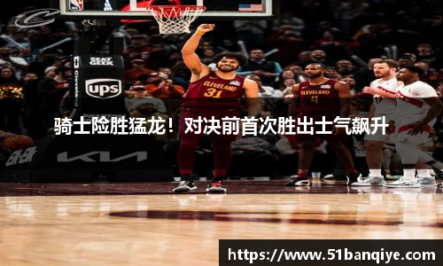 db真人旗舰平台