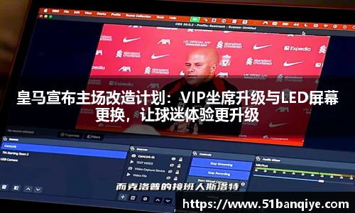 db真人旗舰官方网站
