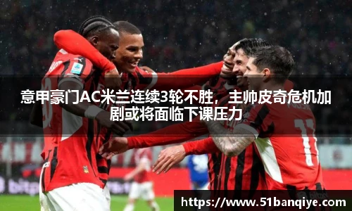 db真人旗舰官方网站