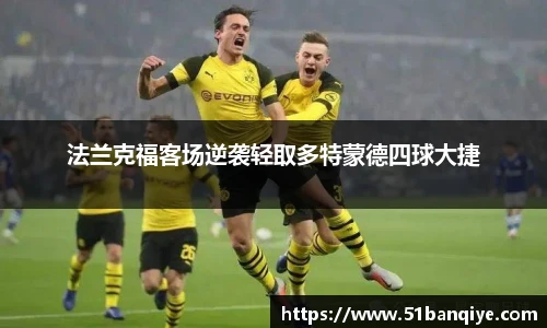 db真人旗舰官网