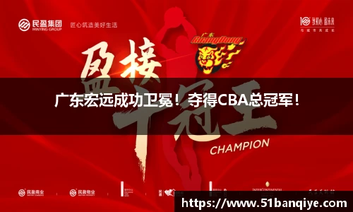 db真人旗舰平台