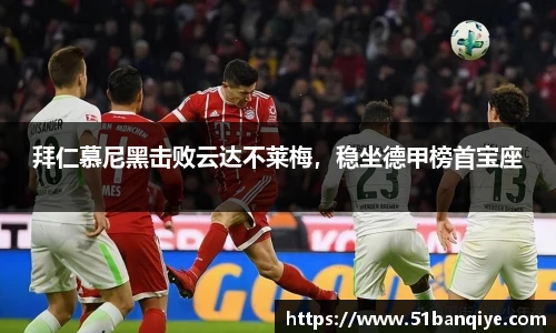 db真人旗舰官方网站