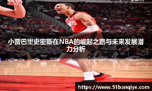 db真人旗舰官网