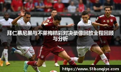 db真人旗舰官方网站