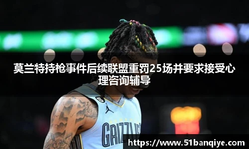 db真人旗舰官网