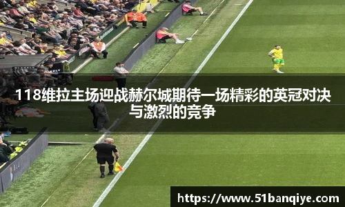 db真人旗舰平台