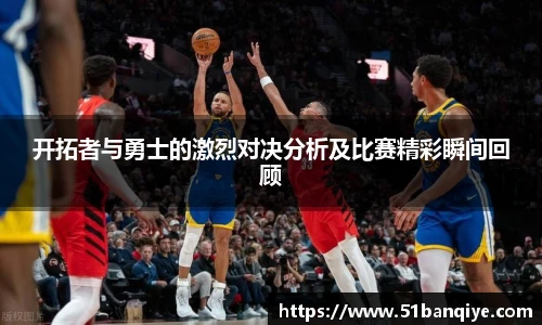 db真人旗舰官方网站
