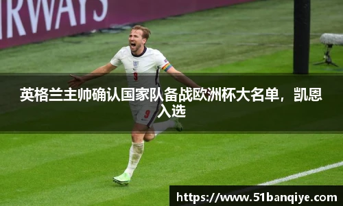 db真人旗舰
