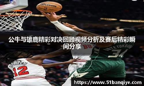 db真人旗舰