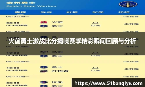 db真人旗舰