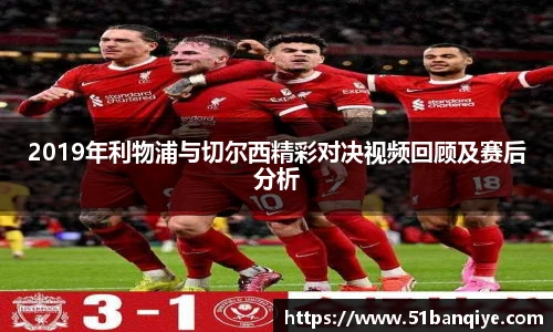 db真人旗舰官方网站