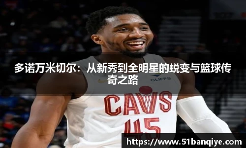 db真人旗舰