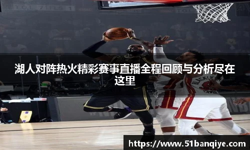 db真人旗舰官方网站
