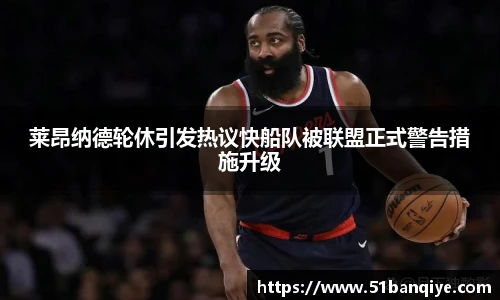 db真人旗舰官网