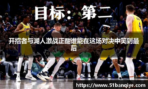 db真人旗舰官方网站
