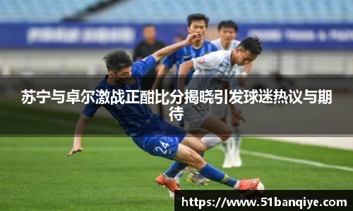 db真人旗舰官方网站