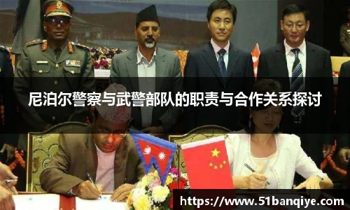 db真人旗舰平台