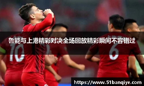 db真人旗舰官网