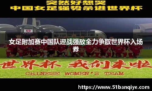 db真人旗舰官网