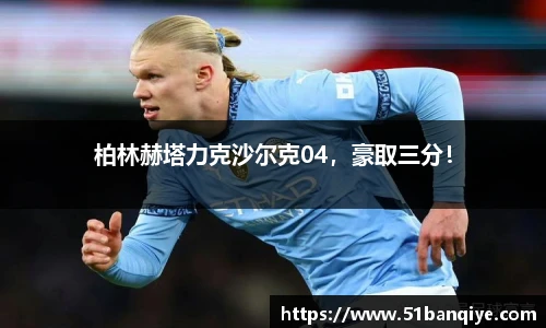 db真人旗舰平台
