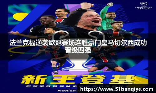 db真人旗舰官方网站