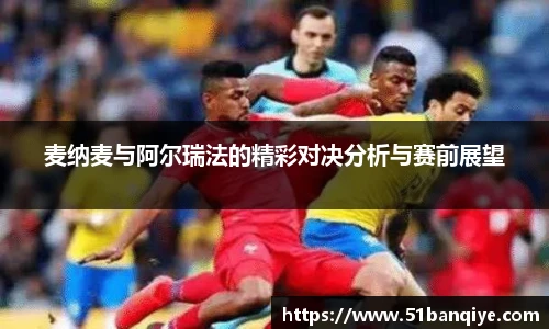 db真人旗舰
