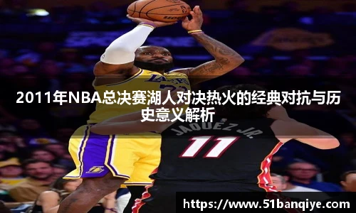 db真人旗舰官网