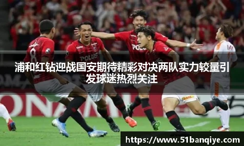 db真人旗舰平台