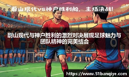 db真人旗舰