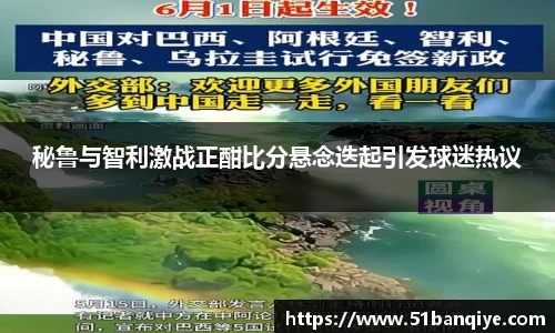 db真人旗舰